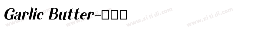 Garlic Butter字体转换